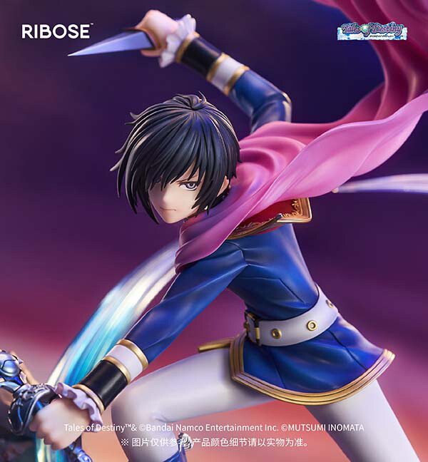 Tales of Destiny - Lion Magnus - 1/7 (Ribose) photo 2