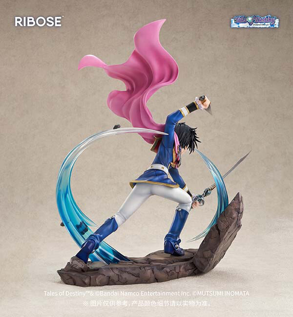 Tales of Destiny - Lion Magnus - 1/7 (Ribose) photo 3