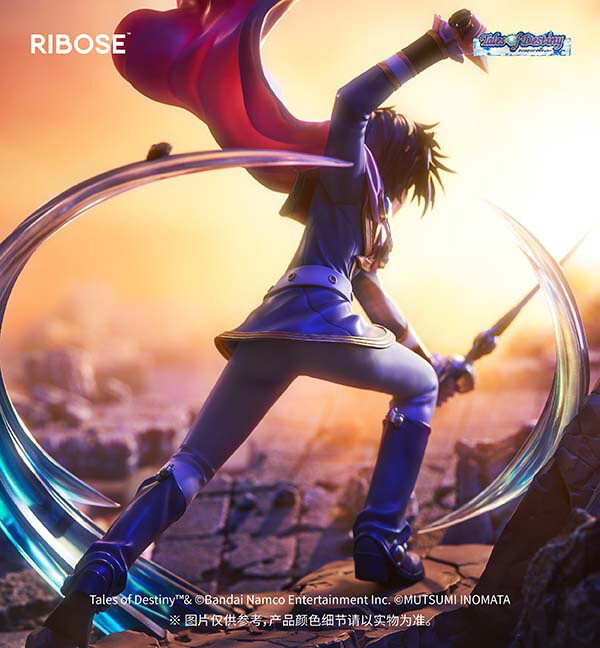Tales of Destiny - Lion Magnus - 1/7 (Ribose) photo 4
