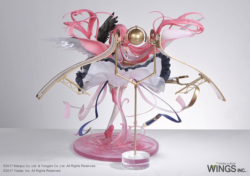 Azur Lane - Perseus - 1/7 (Wings Inc.) photo 6