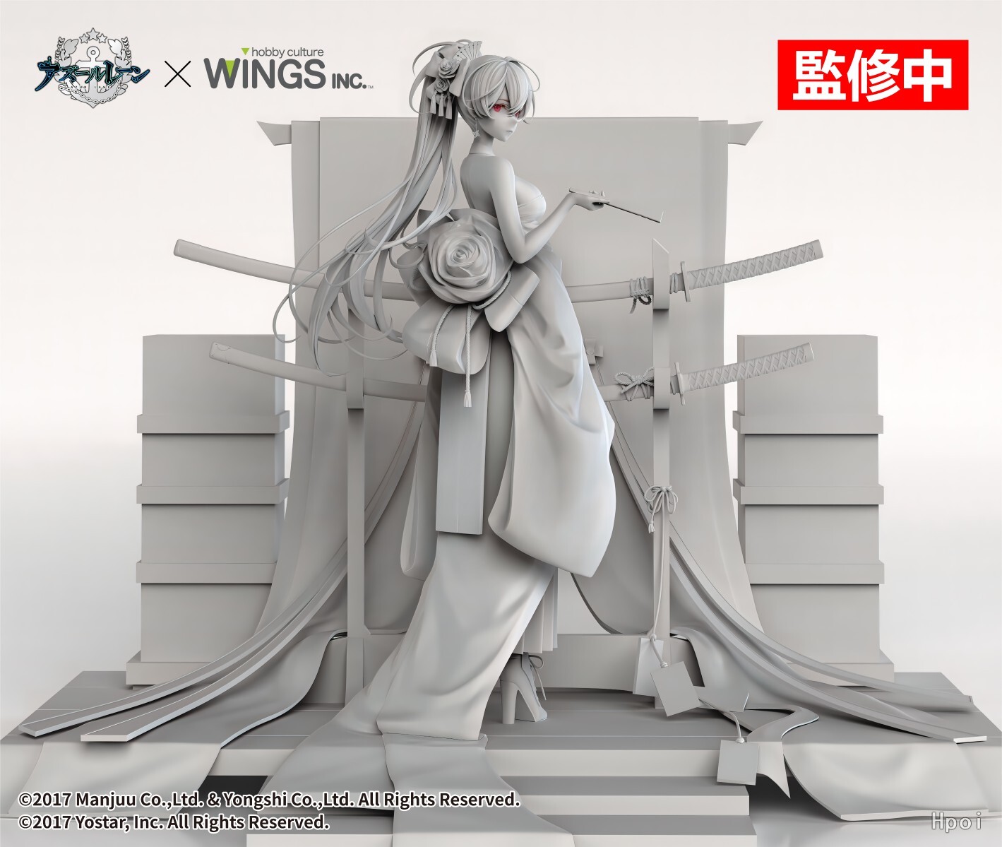Azur Lane - Jean Bart - 1/7 - First Snow Upon the Cutlass's Edge ver. (Wings Inc.)