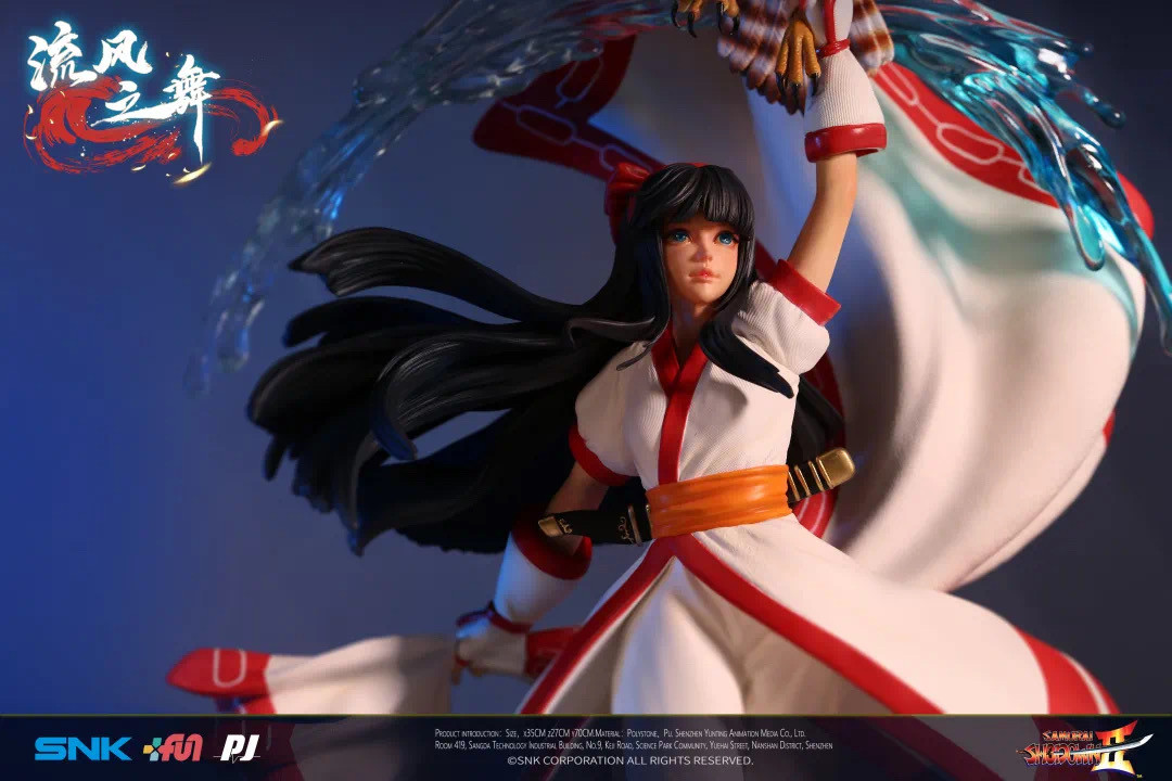 Shin Samurai Spirits: Haohmaru Jigokuhen - Mamahaha - Nakoruru - 1/4 (PIJI Studio) photo 3