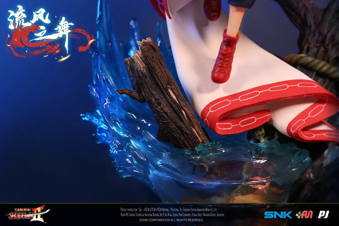Shin Samurai Spirits: Haohmaru Jigokuhen - Mamahaha - Nakoruru - 1/4 (PIJI Studio) photo 4