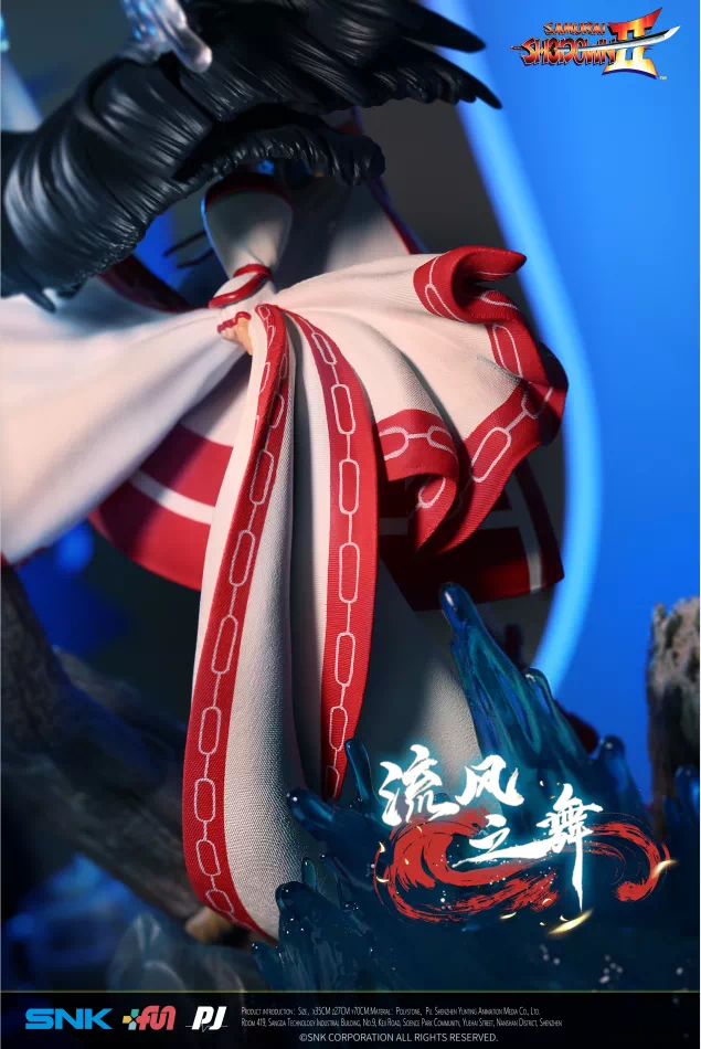 Shin Samurai Spirits: Haohmaru Jigokuhen - Mamahaha - Nakoruru - 1/4 (PIJI Studio) photo 5