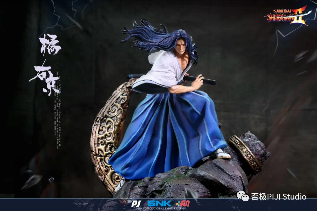 Shin Samurai Spirits: Haohmaru Jigokuhen - Tachibana Ukyo - 1/4 (PIJI Studio) photo 4