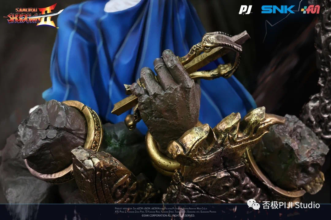 Shin Samurai Spirits: Haohmaru Jigokuhen - Tachibana Ukyo - 1/4 (PIJI Studio) photo 6