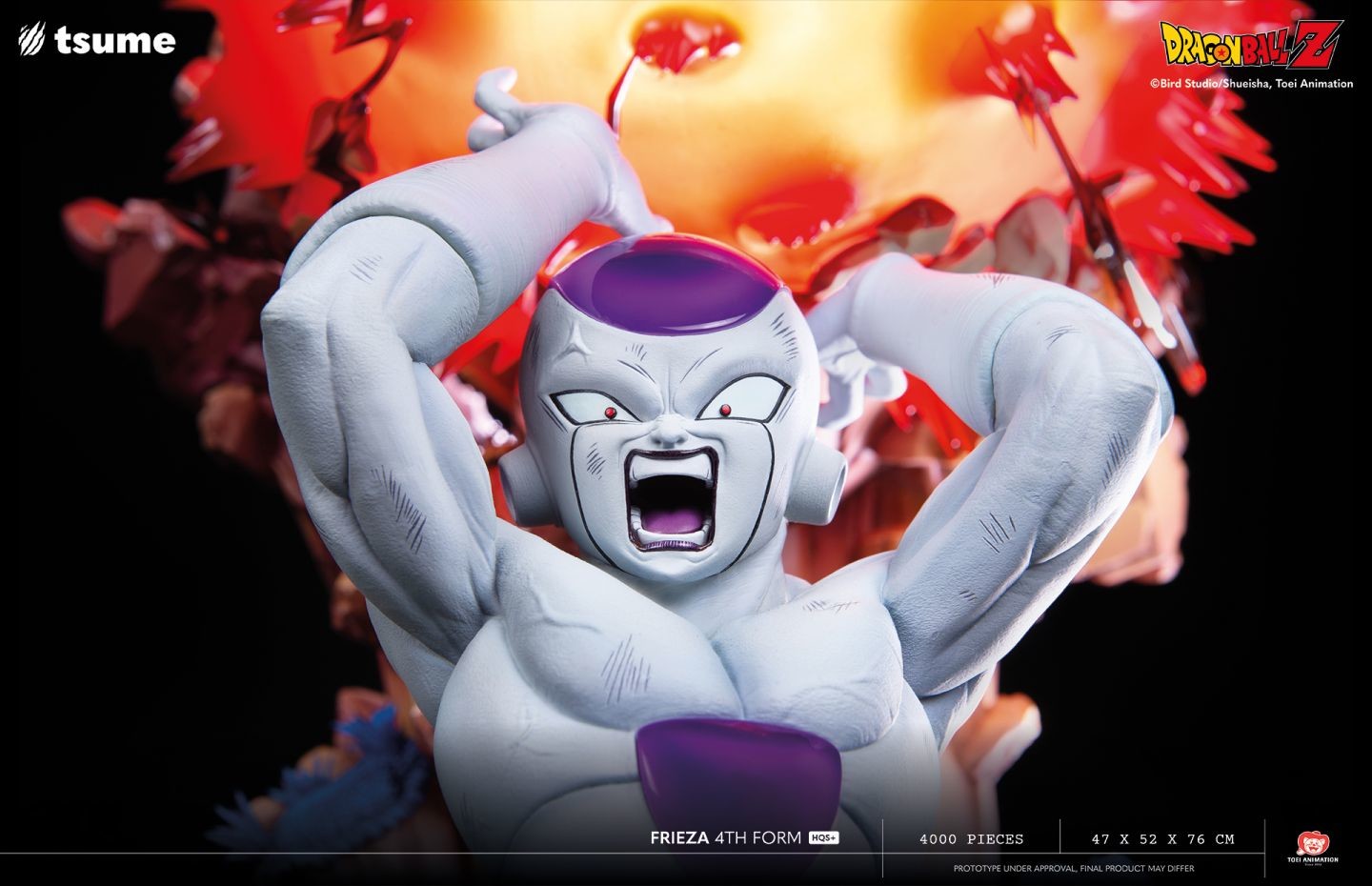 Dragon Ball Z - Frieza - Final Form - HQS+ - 1/4 (Tsume)
