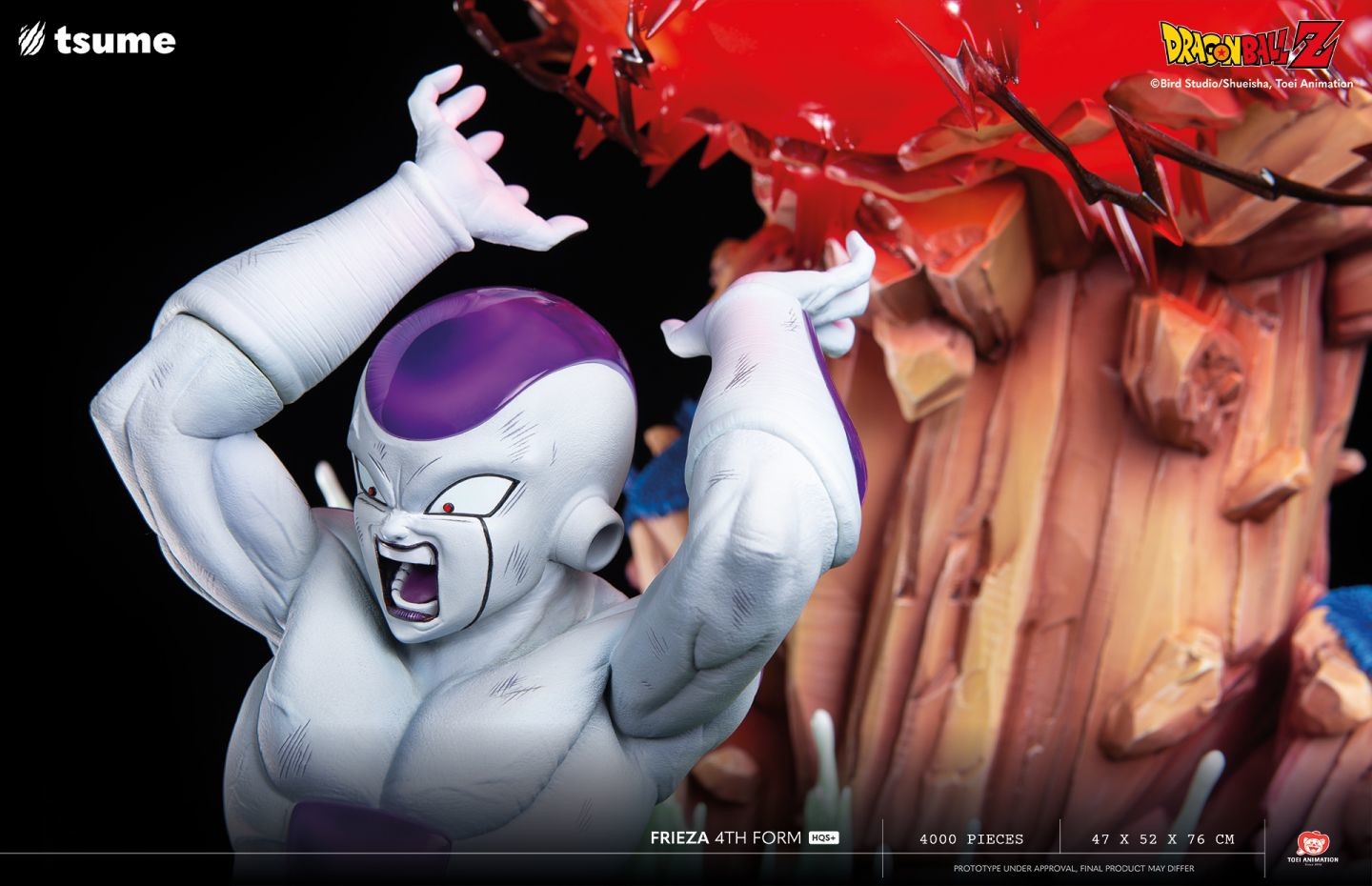 Dragon Ball Z - Frieza - Final Form - HQS+ - 1/4 (Tsume)