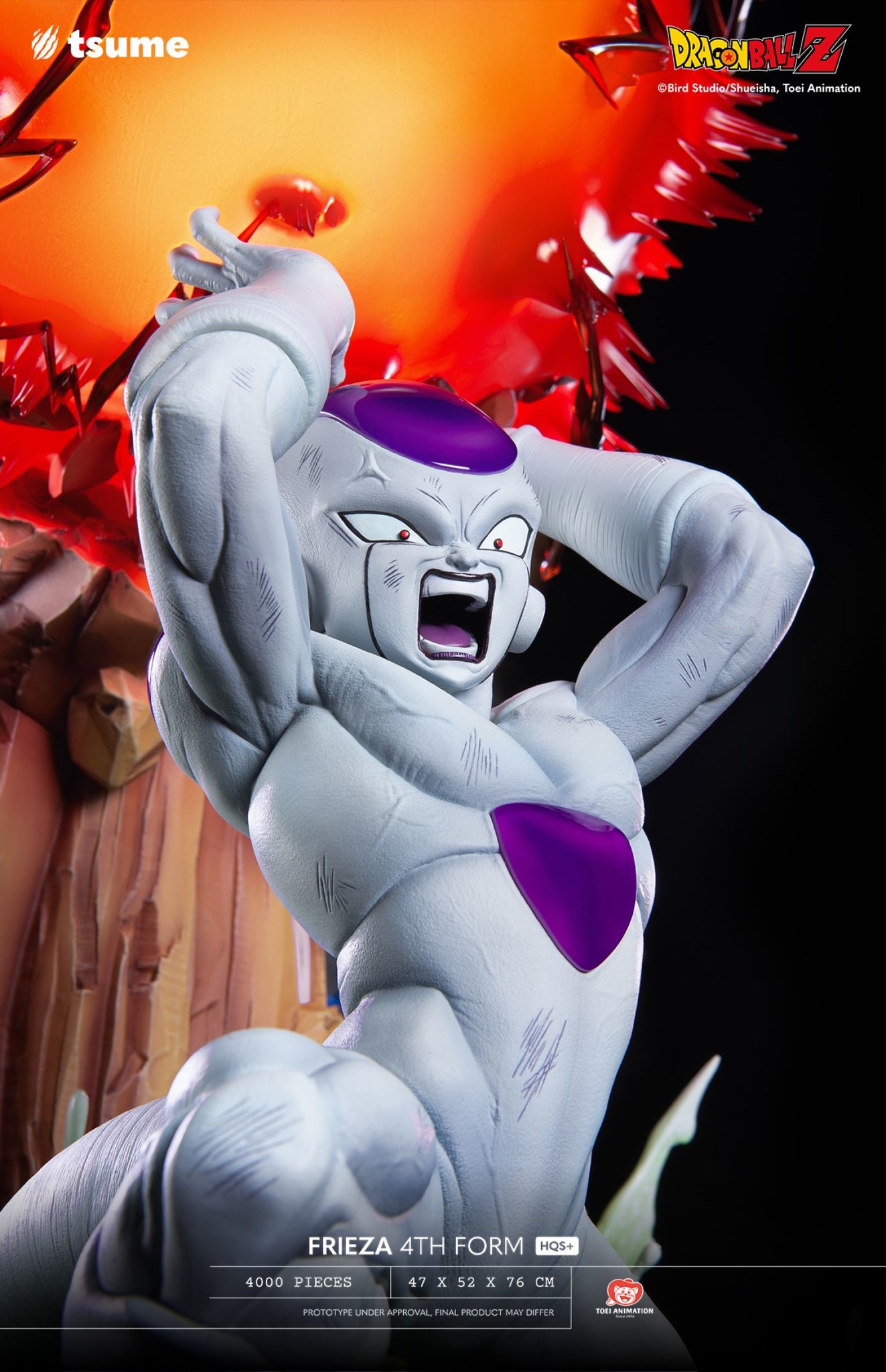 Dragon Ball Z - Frieza - Final Form - HQS+ - 1/4 (Tsume)