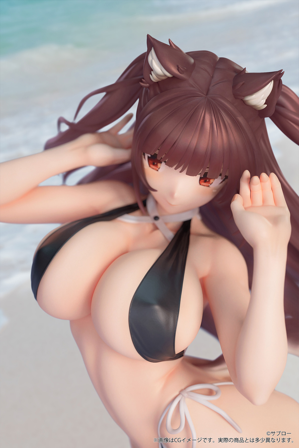 Original - Kemonomimi Gakuen - Shatan-chan - 1/7 (B'full)