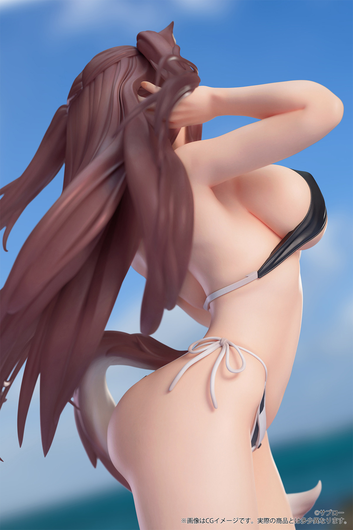 Original - Kemonomimi Gakuen - Shatan-chan - 1/7 (B'full)