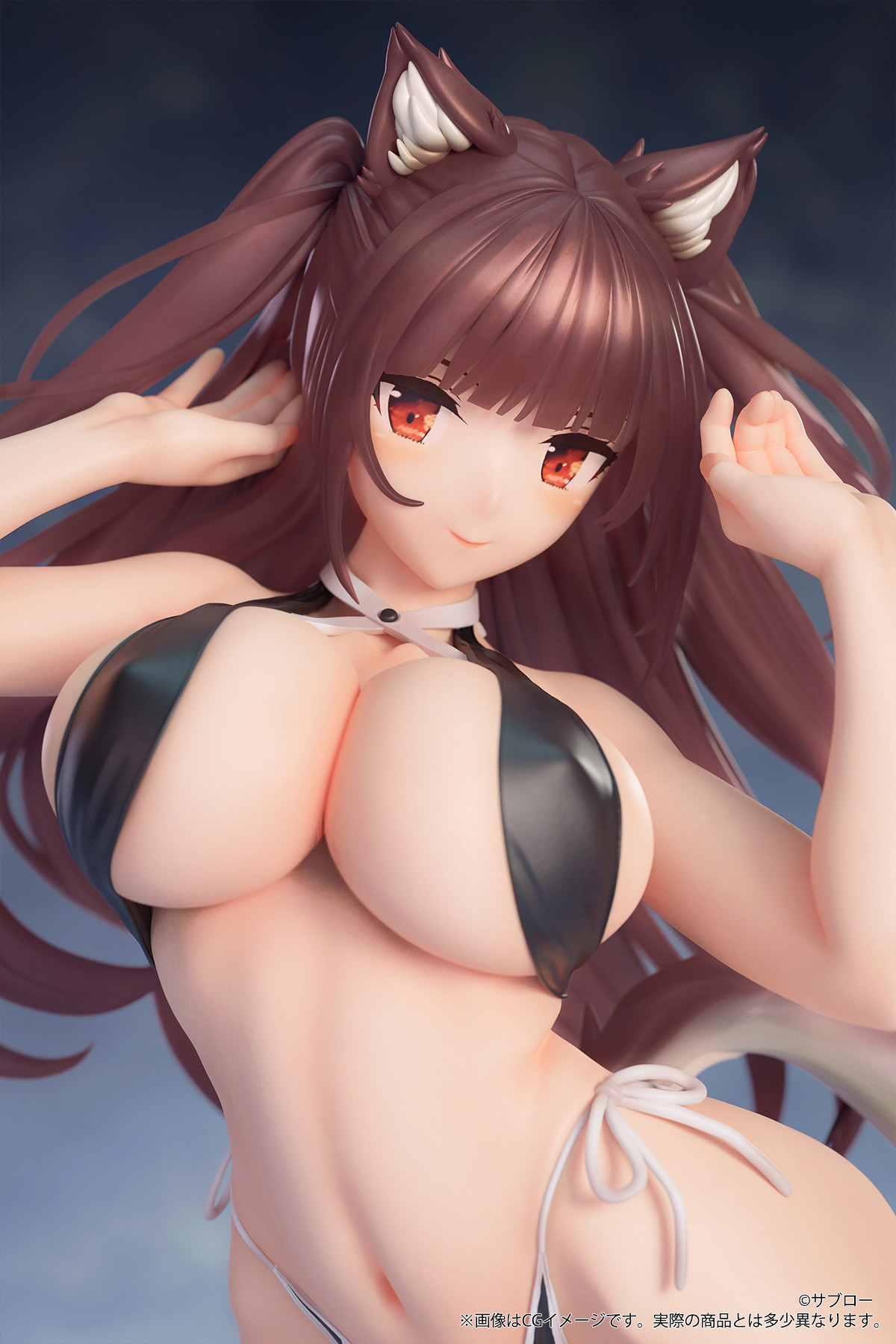 Original - Kemonomimi Gakuen - Shatan-chan - 1/7 (B'full)