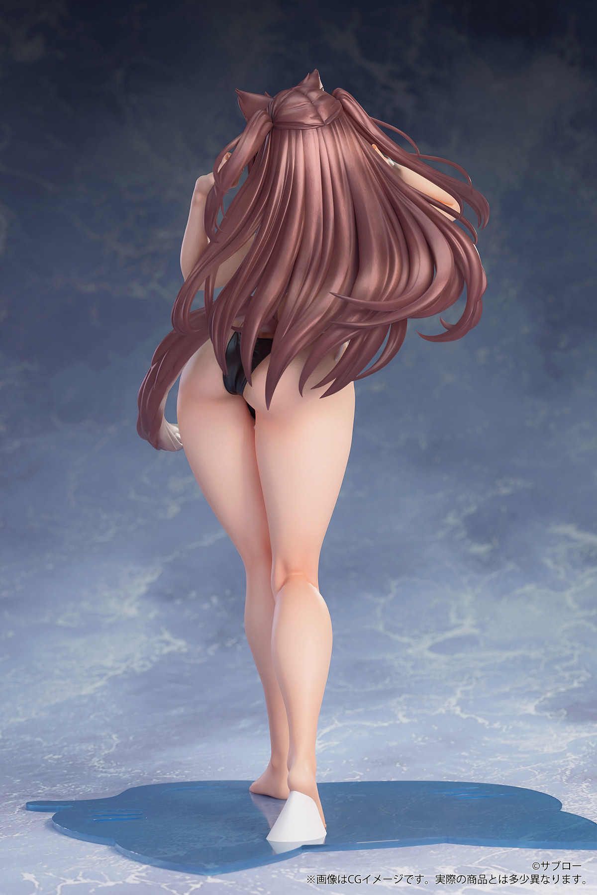 Original - Kemonomimi Gakuen - Shatan-chan - 1/7 (B'full)