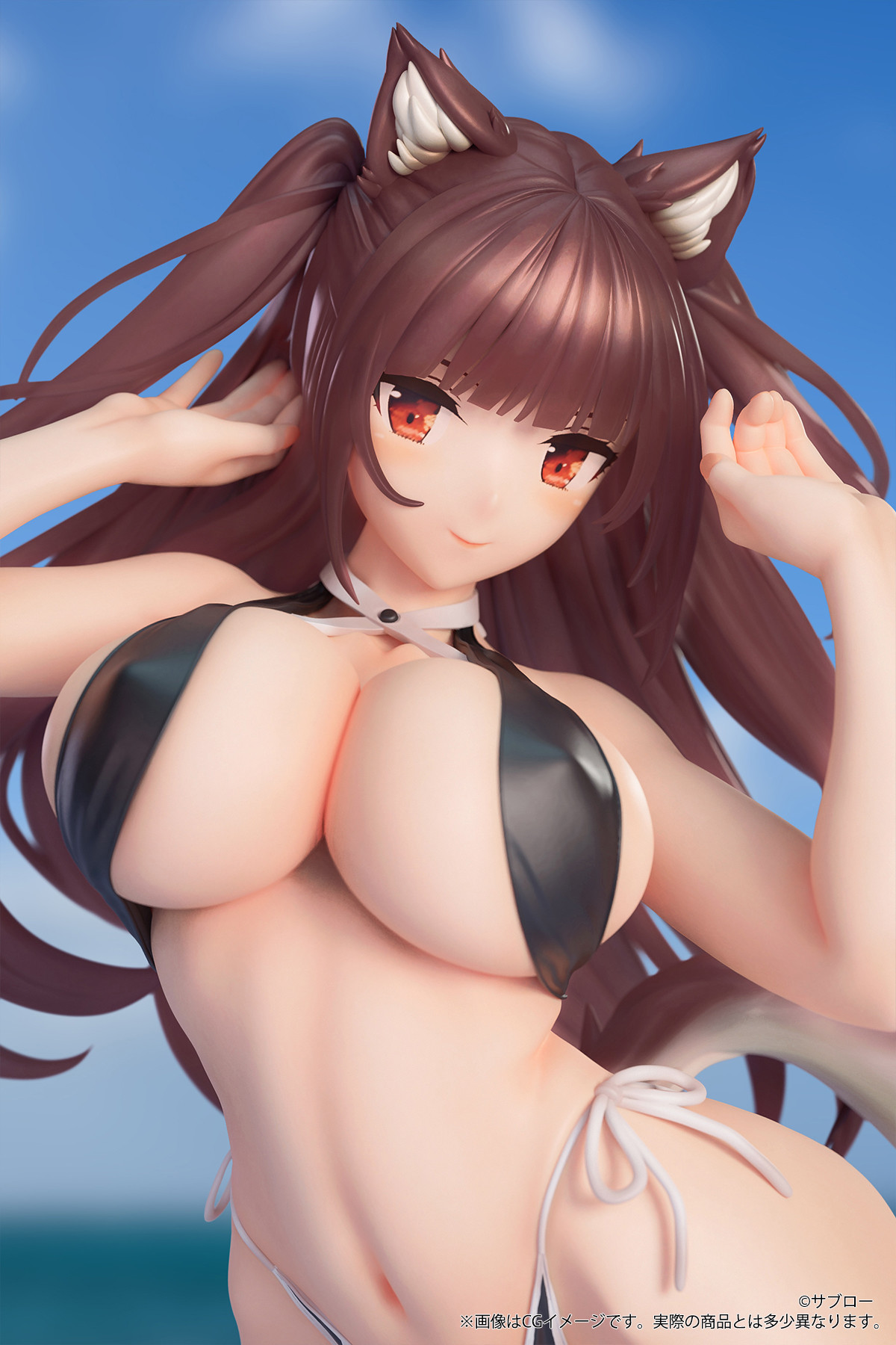Original - Kemonomimi Gakuen - Shatan-chan - 1/7 (B'full)