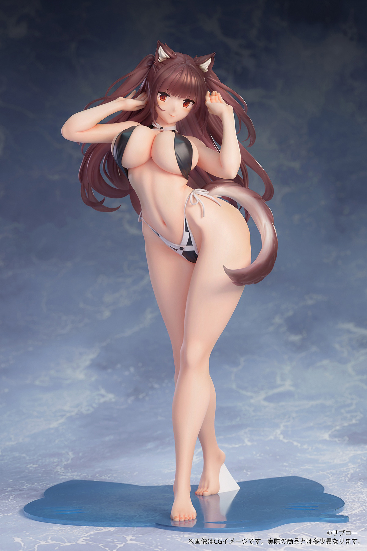 Original - Kemonomimi Gakuen - Shatan-chan - 1/7 (B'full)
