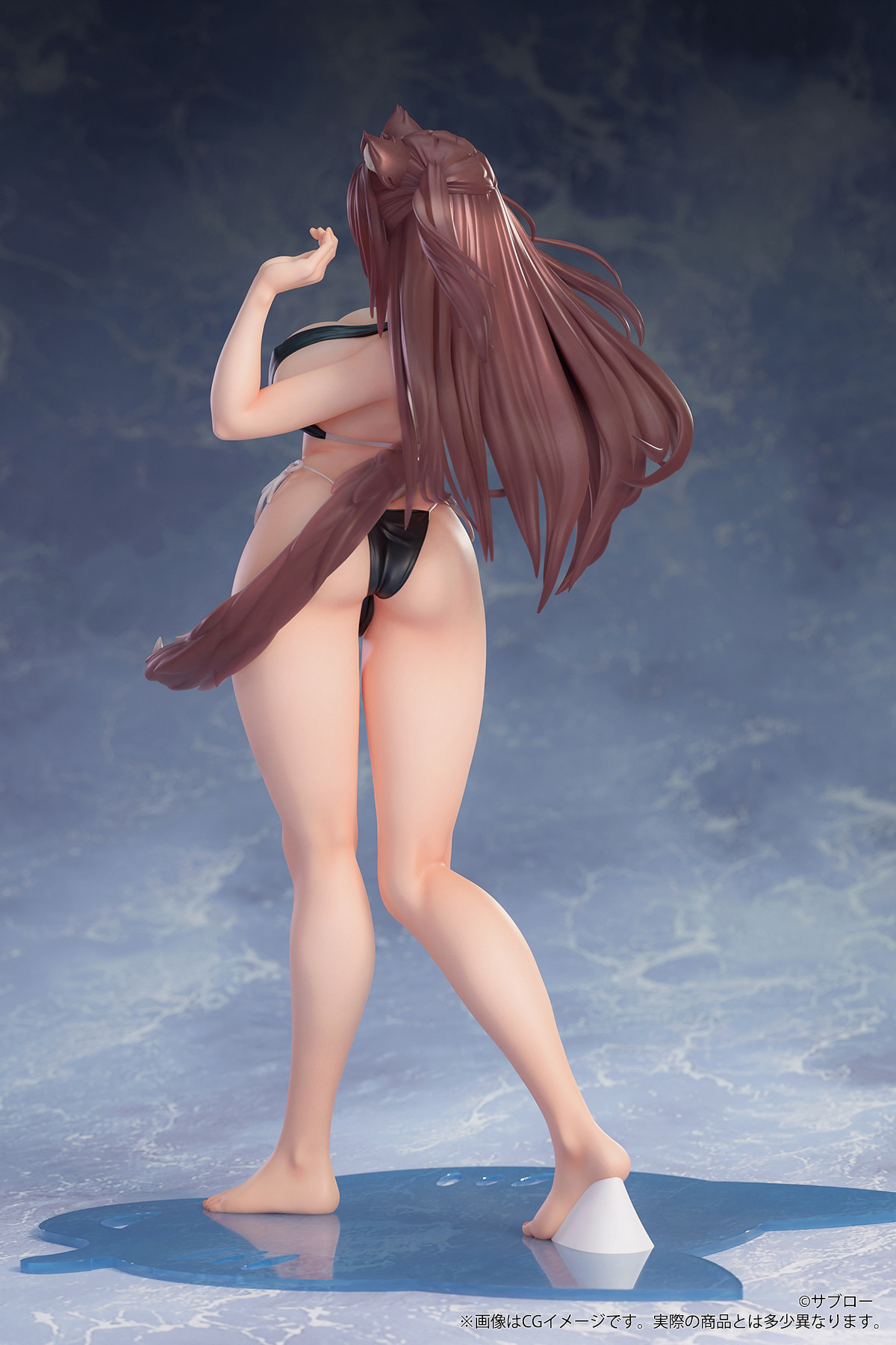 Original - Kemonomimi Gakuen - Shatan-chan - 1/7 (B'full)