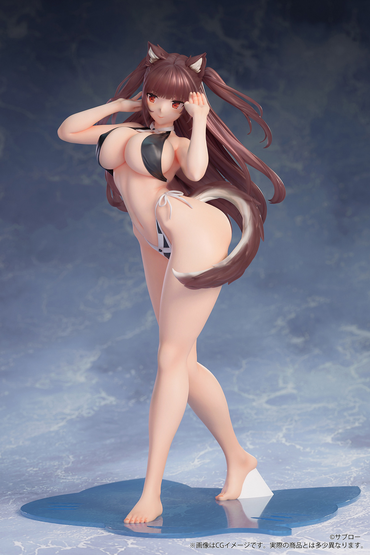 Original - Kemonomimi Gakuen - Shatan-chan - 1/7 (B'full)