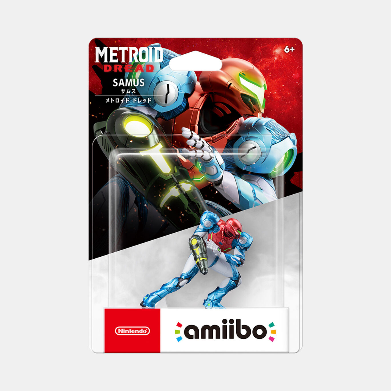 Metroid Dread - Samus Aran - Amiibo - Amiibo Metroid Series (Nintendo)