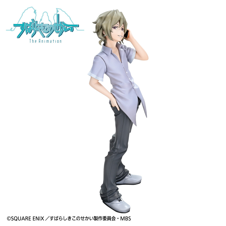 Subarashiki Kono Sekai The Animation - Kiryuu Yoshiya (Taito)