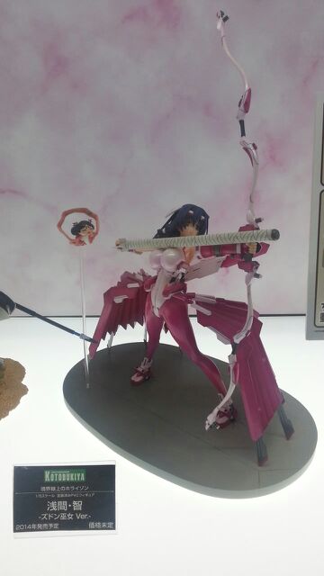 Kyoukai Senjou no Horizon - Asama Tomo - Hanami - 1/8 - Zudon Miko ver. (Kotobukiya)
