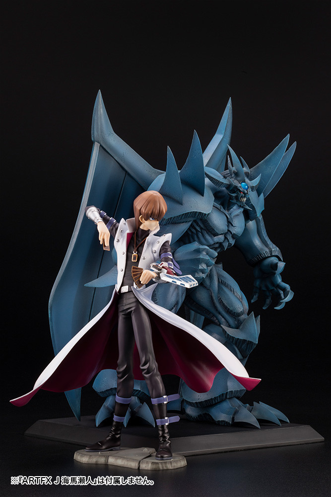 Yu-Gi-Oh! Duel Monsters - Obelisk no Kyoshinhei - Ju-Ko-Cho-Dai (Kotobukiya)