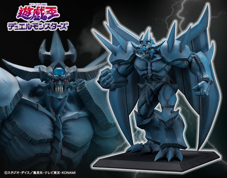Yu-Gi-Oh! Duel Monsters - Obelisk no Kyoshinhei - Ju-Ko-Cho-Dai (Kotobukiya)