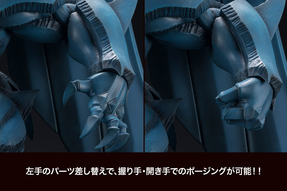 Yu-Gi-Oh! Duel Monsters - Obelisk no Kyoshinhei - Ju-Ko-Cho-Dai (Kotobukiya)