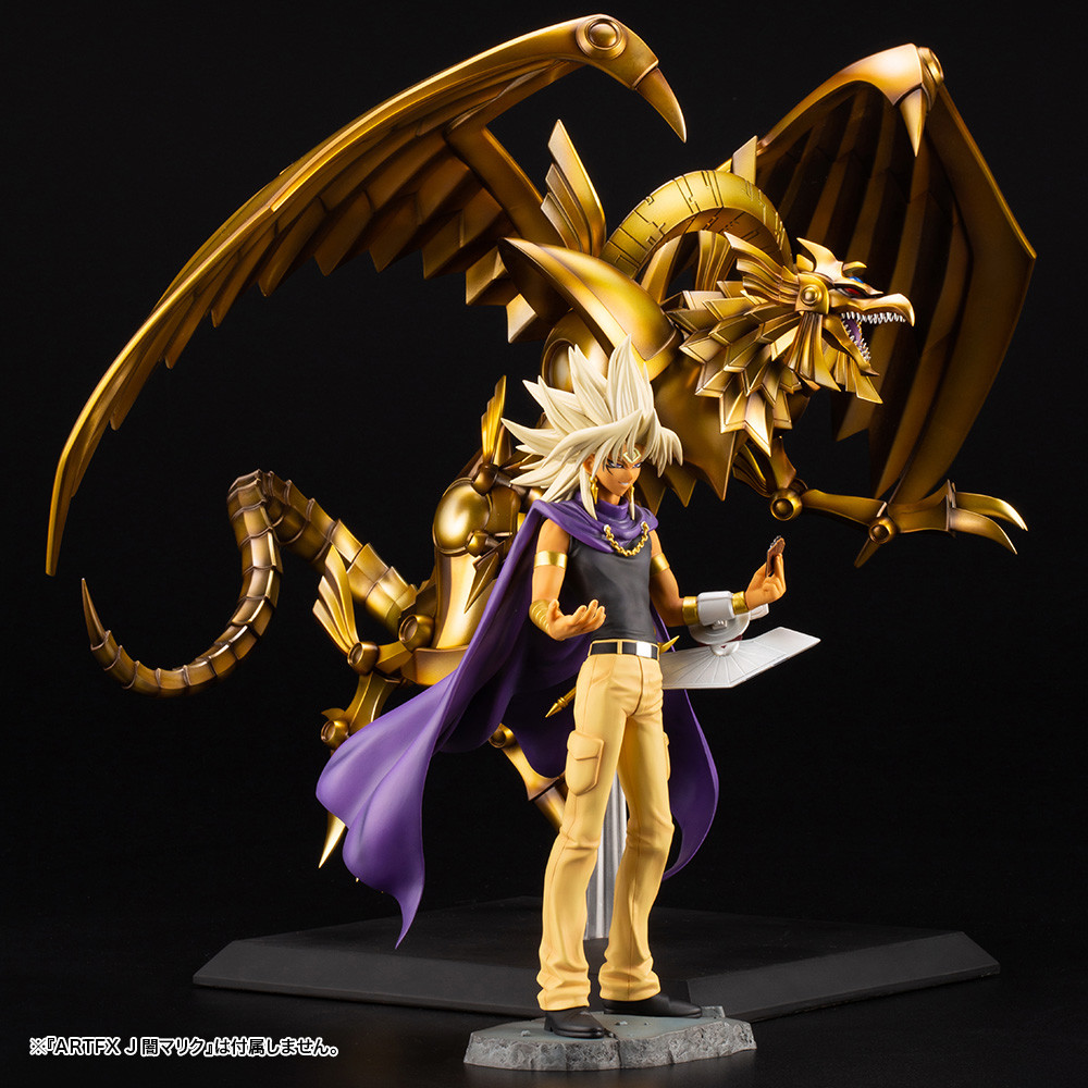 Yu-Gi-Oh! Duel Monsters - Raa no Yokushinryuu - Ju-Ko-Cho-Dai (Kotobukiya)
