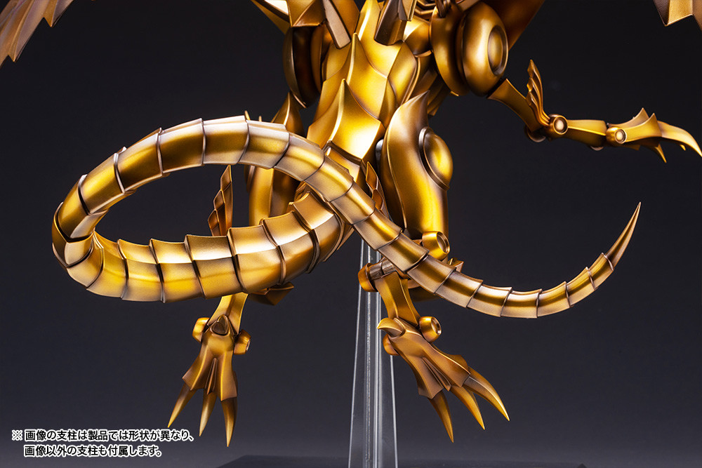 Yu-Gi-Oh! Duel Monsters - Raa no Yokushinryuu - Ju-Ko-Cho-Dai (Kotobukiya)