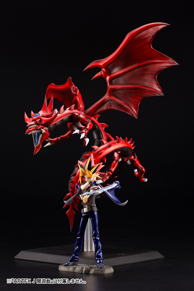 Yu-Gi-Oh! Duel Monsters - Osiris no Tenkuuryuu - Ju-Ko-Cho-Dai (Kotobukiya)
