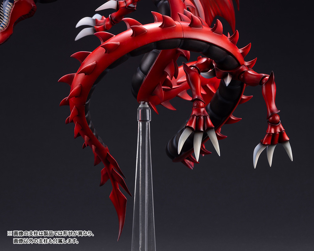 Yu-Gi-Oh! Duel Monsters - Osiris no Tenkuuryuu - Ju-Ko-Cho-Dai (Kotobukiya)
