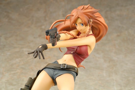 El Cazador de la Bruja - Nadie - 1/8 (Alter) photo 5
