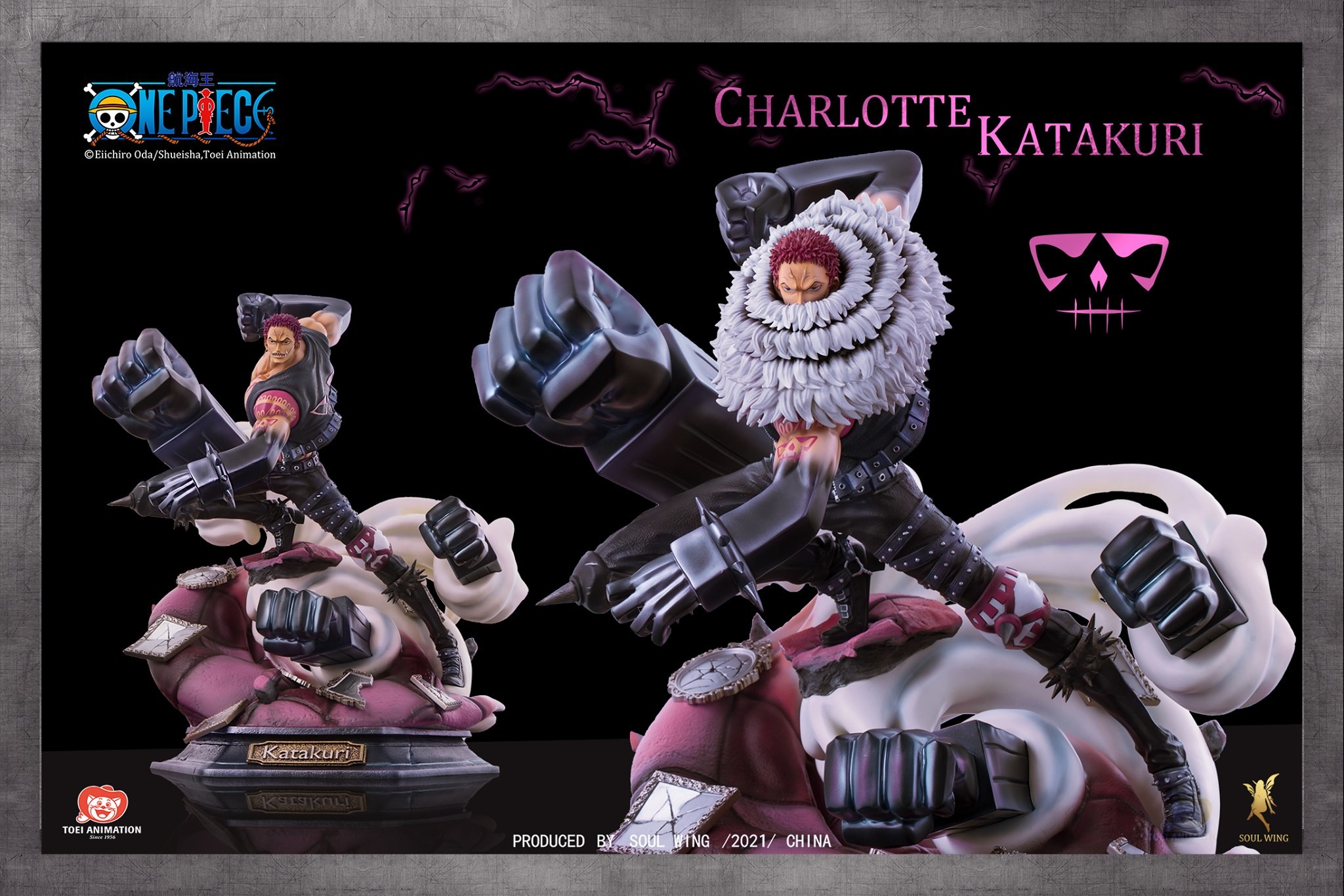 One Piece - Charlotte Katakuri (Soul Wing)