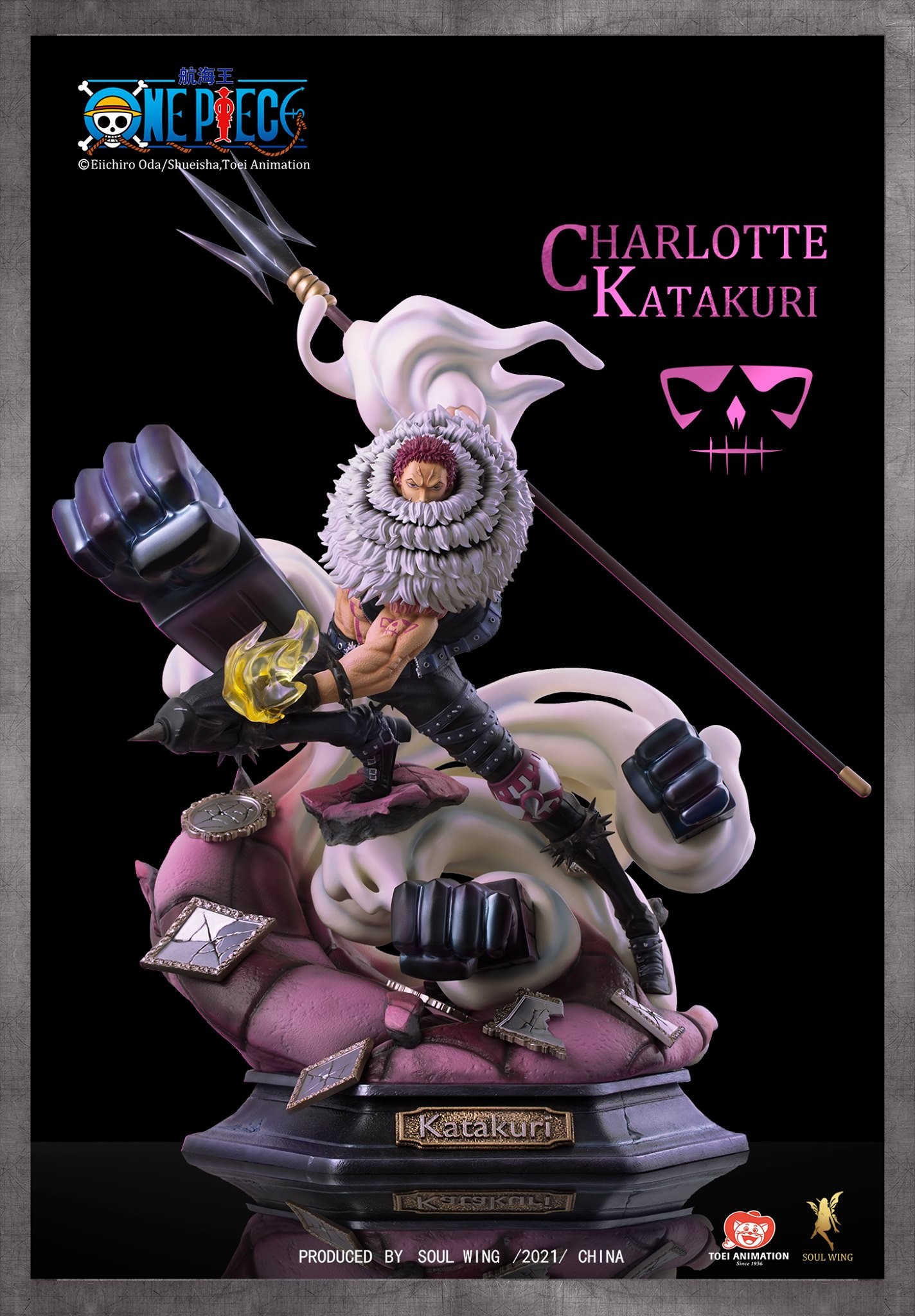 One Piece - Charlotte Katakuri (Soul Wing)
