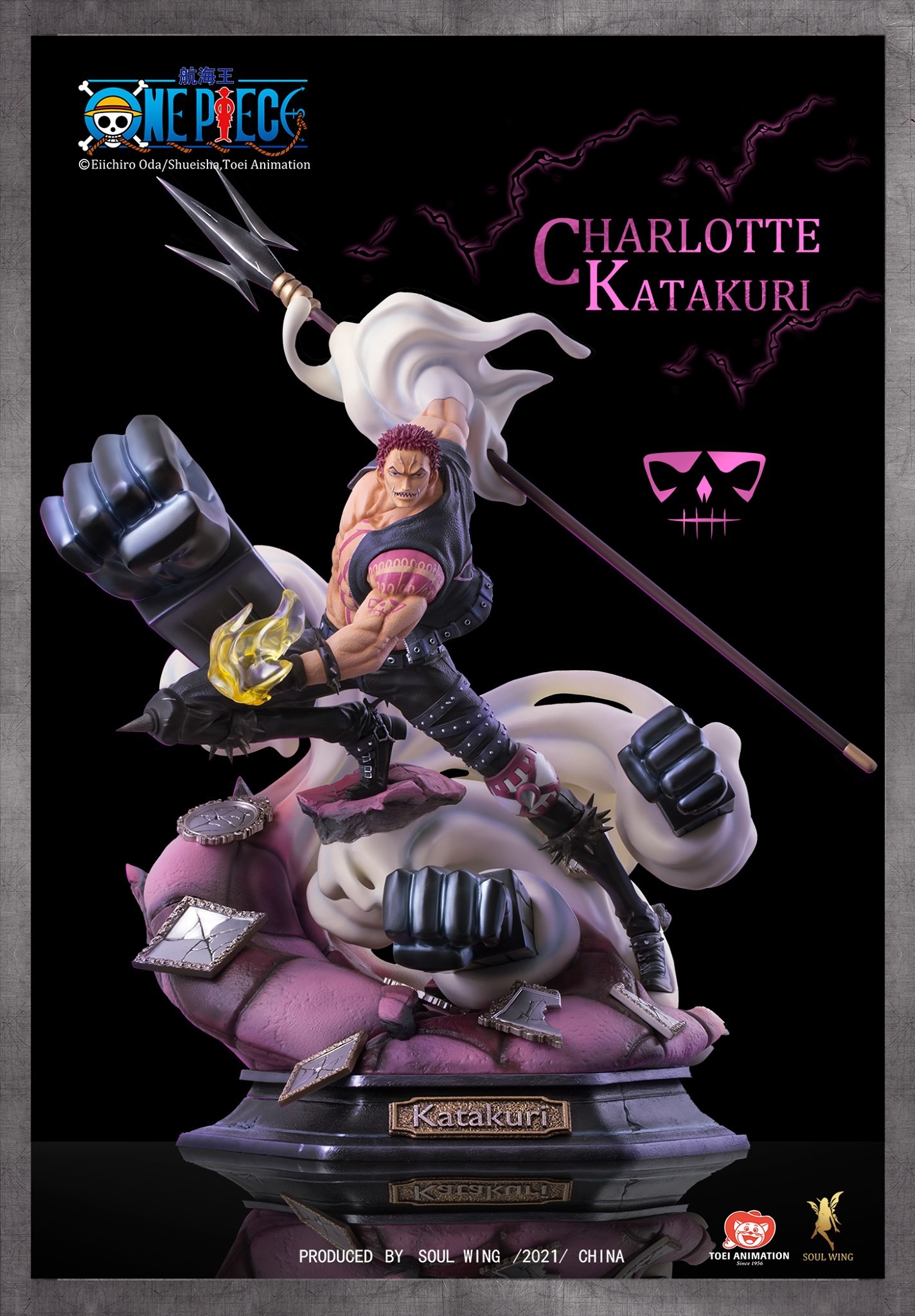 One Piece - Charlotte Katakuri (Soul Wing)