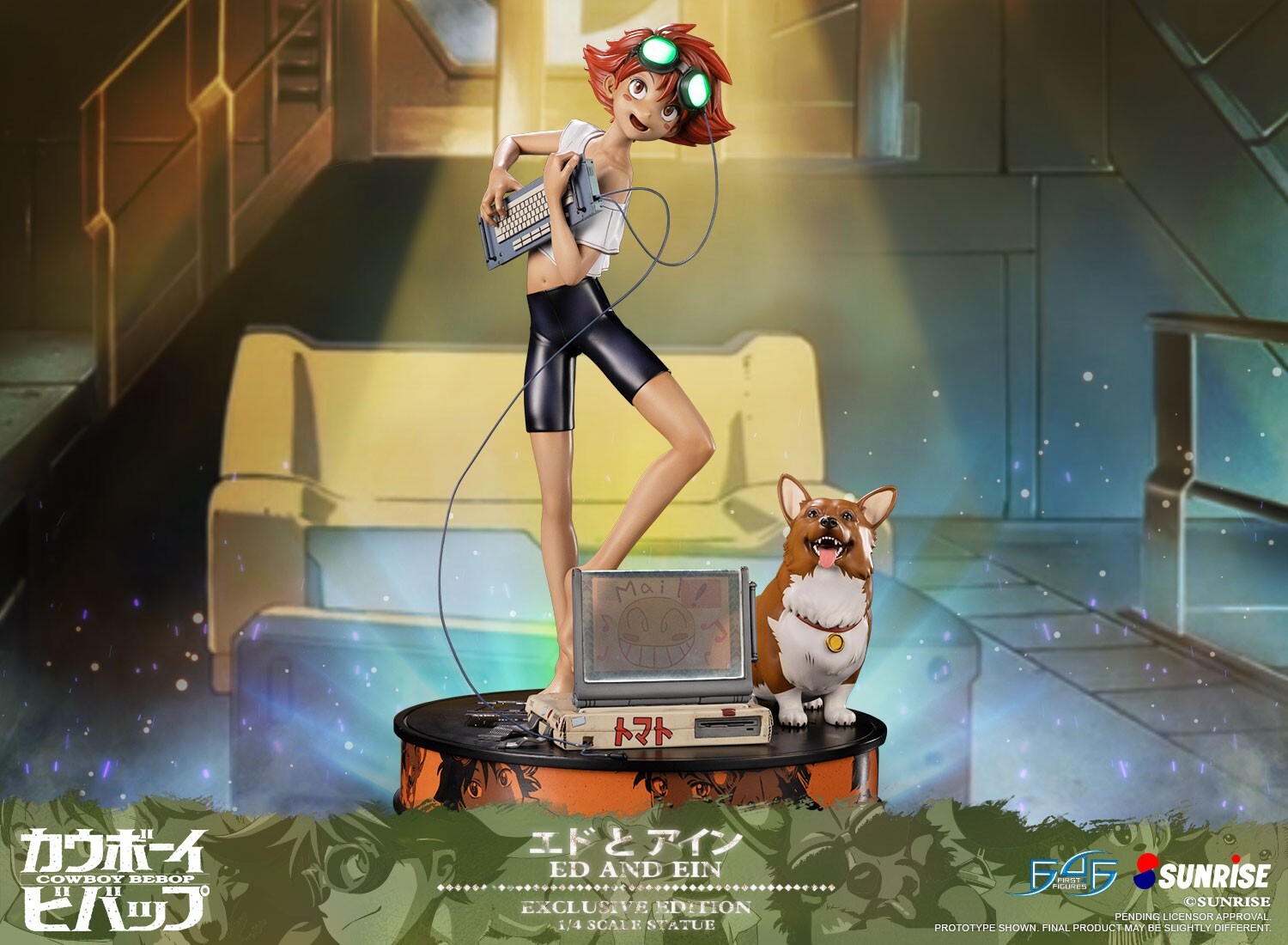 Cowboy Bebop - Edward Wong Hau Pepelu Tivrusky IV - Ein - 1/4 - Exclusive Edition (First 4 Figures)
