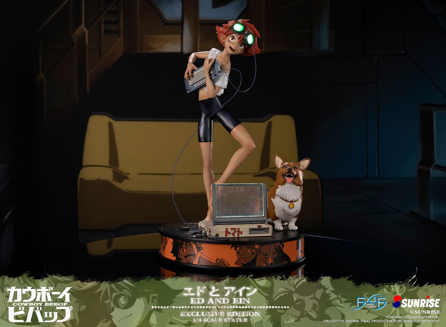 Cowboy Bebop - Edward Wong Hau Pepelu Tivrusky IV - Ein - 1/4 - Exclusive Edition (First 4 Figures)