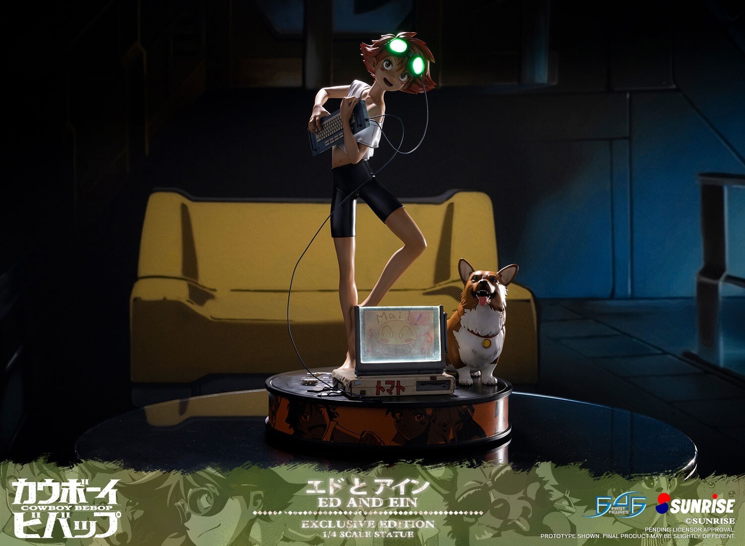Cowboy Bebop - Edward Wong Hau Pepelu Tivrusky IV - Ein - 1/4 - Exclusive Edition (First 4 Figures)