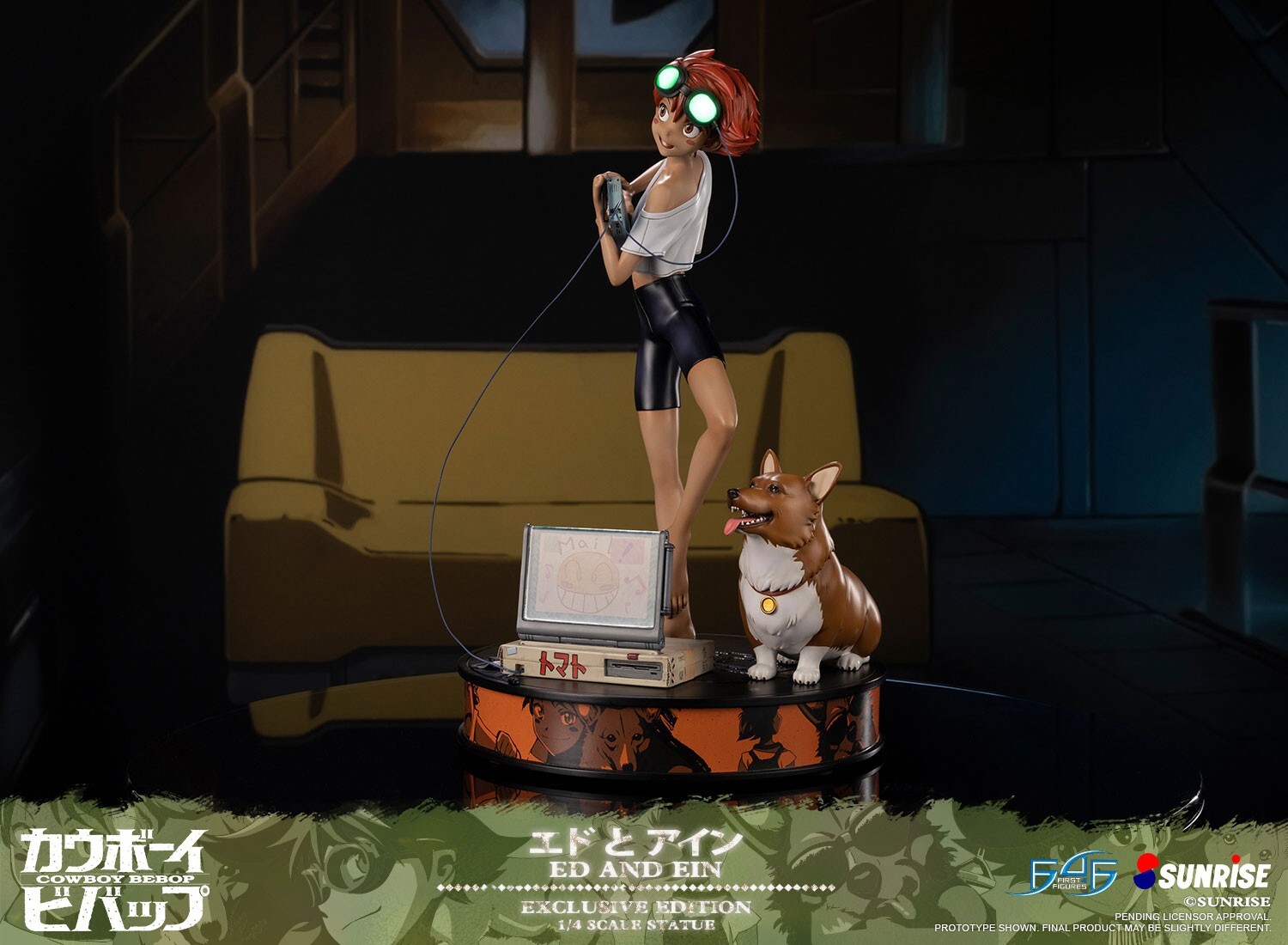 Cowboy Bebop - Edward Wong Hau Pepelu Tivrusky IV - Ein - 1/4 - Exclusive Edition (First 4 Figures)