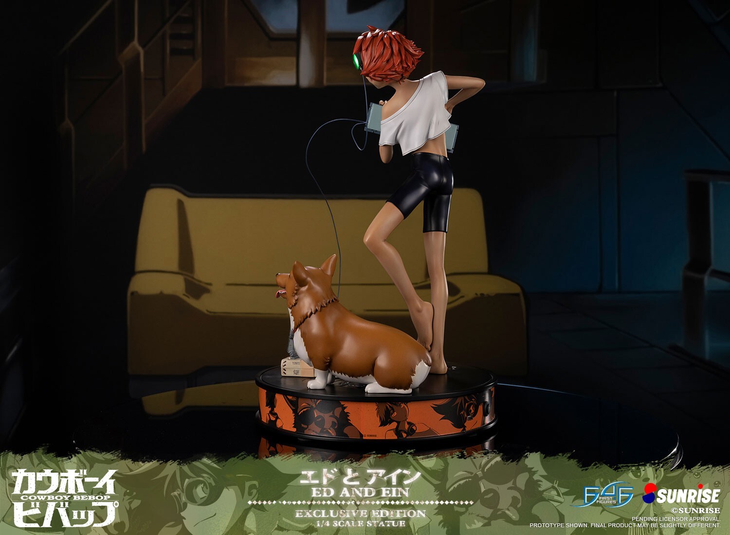 Cowboy Bebop - Edward Wong Hau Pepelu Tivrusky IV - Ein - 1/4 - Exclusive Edition (First 4 Figures)