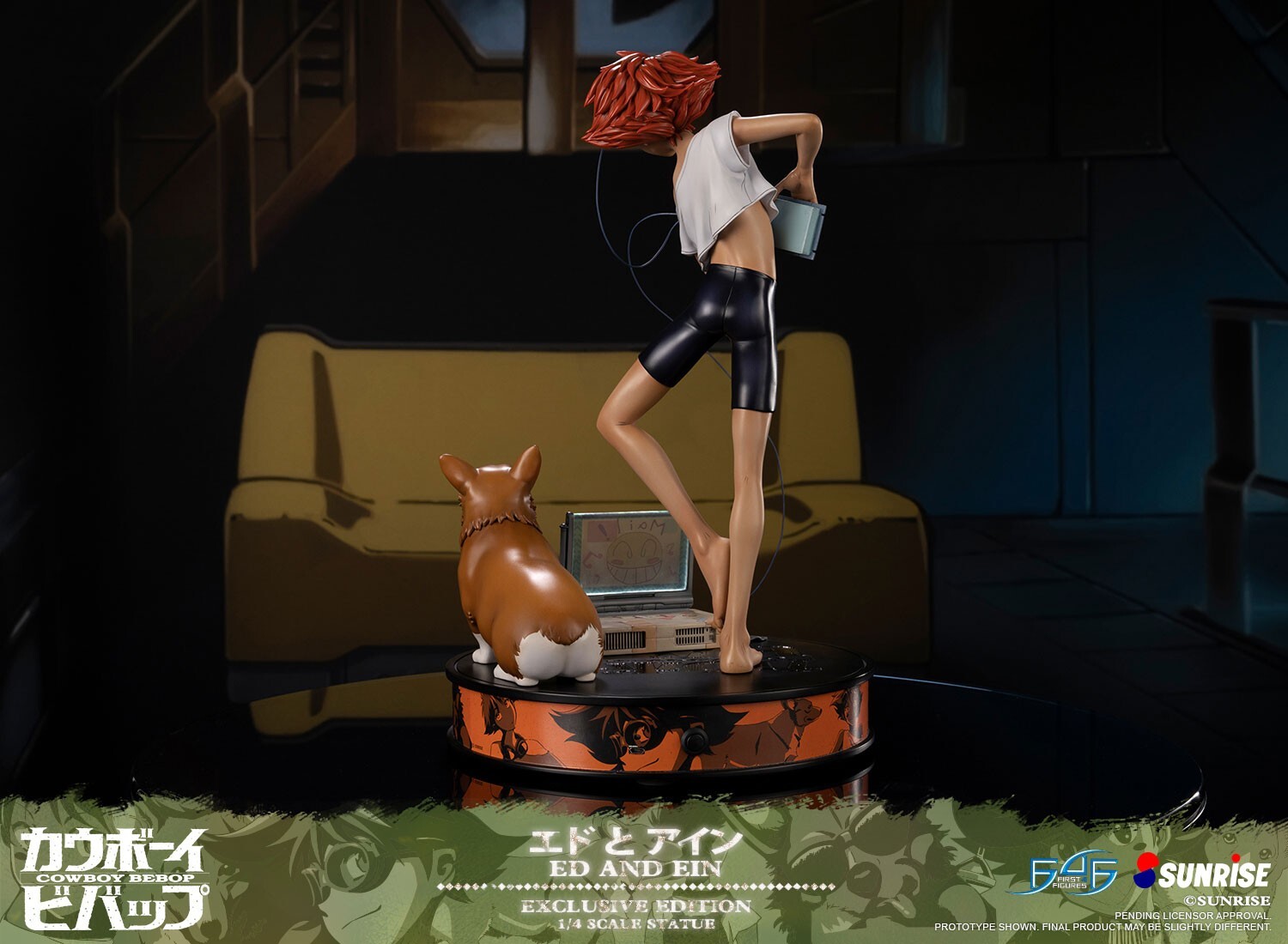 Cowboy Bebop - Edward Wong Hau Pepelu Tivrusky IV - Ein - 1/4 - Exclusive Edition (First 4 Figures)
