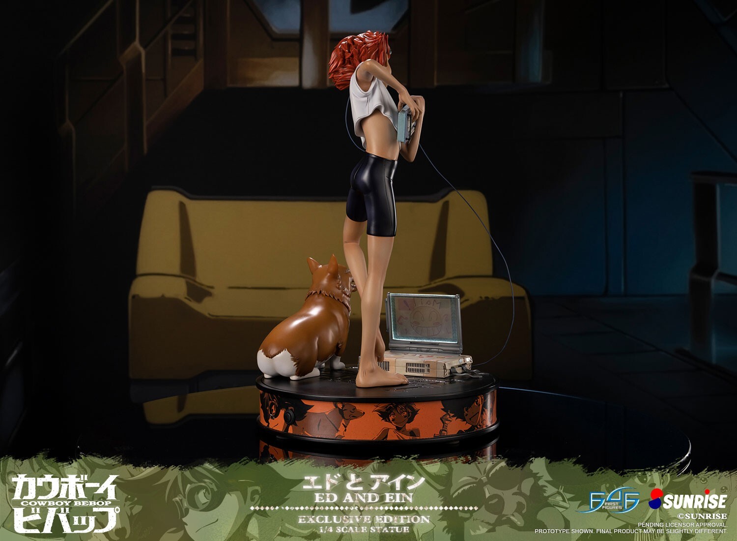 Cowboy Bebop - Edward Wong Hau Pepelu Tivrusky IV - Ein - 1/4 - Exclusive Edition (First 4 Figures)