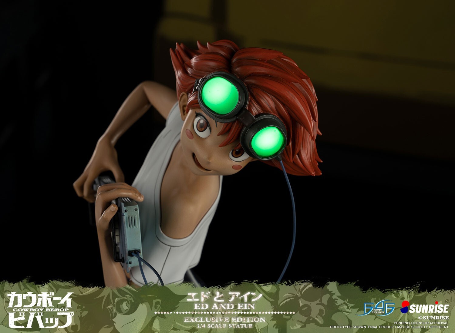 Cowboy Bebop - Edward Wong Hau Pepelu Tivrusky IV - Ein - 1/4 - Exclusive Edition (First 4 Figures)