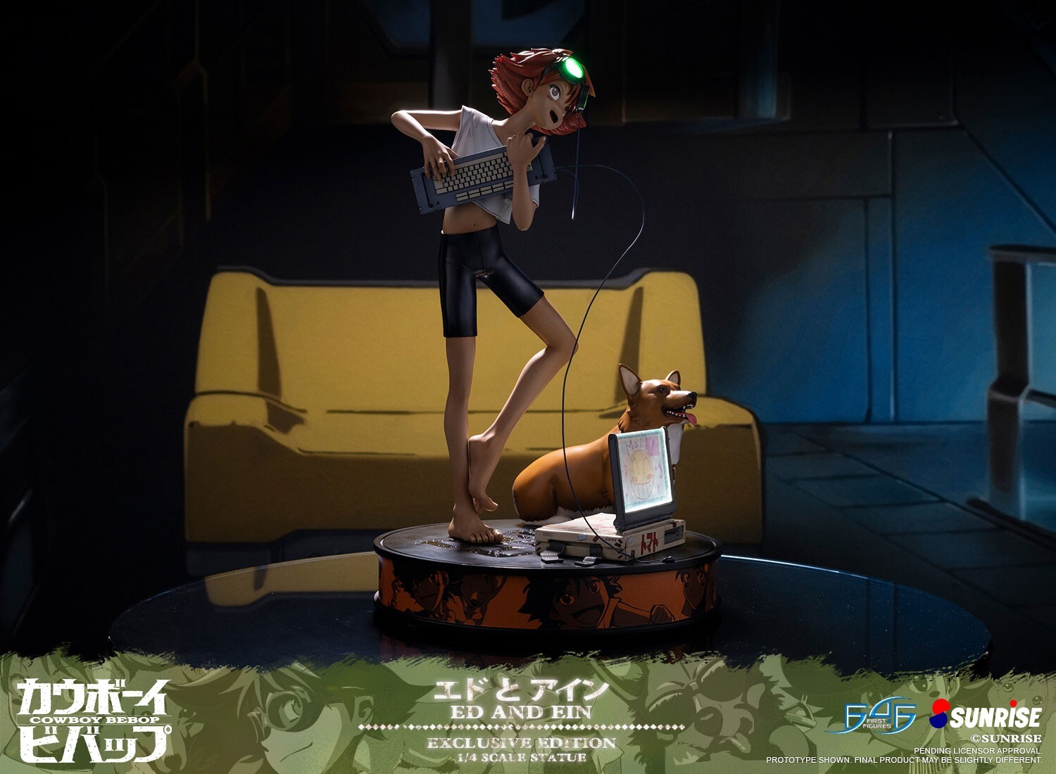 Cowboy Bebop - Edward Wong Hau Pepelu Tivrusky IV - Ein - 1/4 - Exclusive Edition (First 4 Figures)