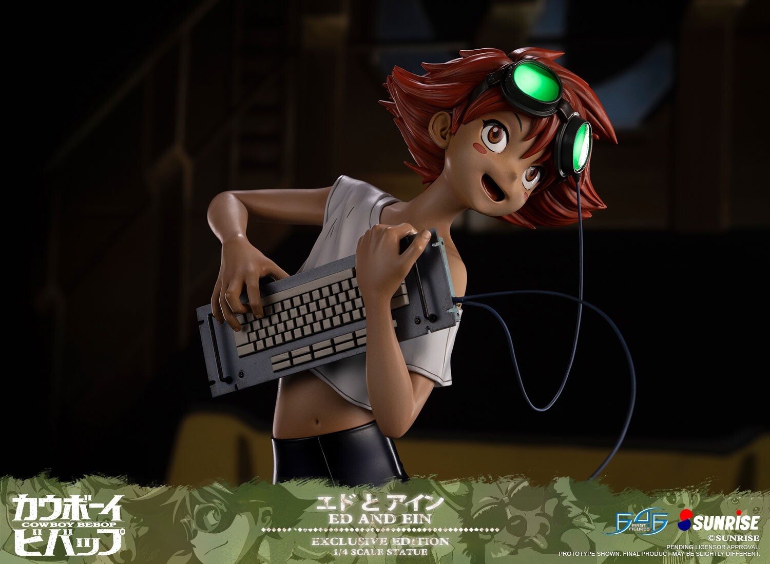 Cowboy Bebop - Edward Wong Hau Pepelu Tivrusky IV - Ein - 1/4 - Exclusive Edition (First 4 Figures)