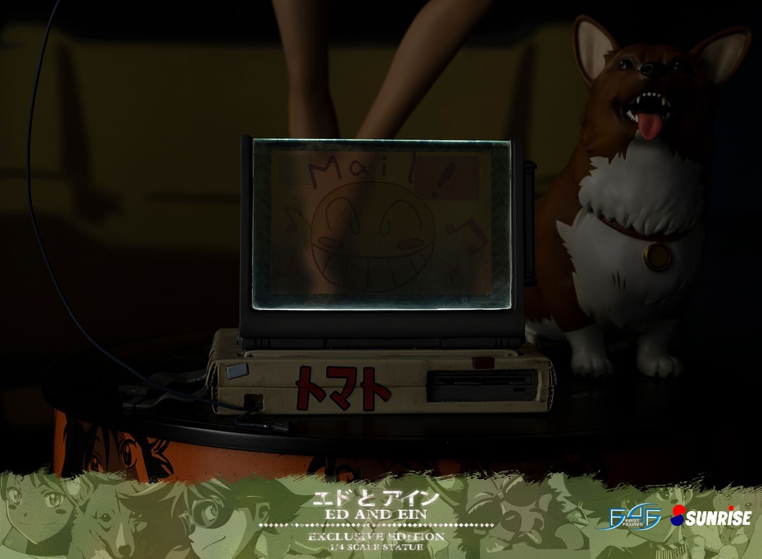 Cowboy Bebop - Edward Wong Hau Pepelu Tivrusky IV - Ein - 1/4 - Exclusive Edition (First 4 Figures)