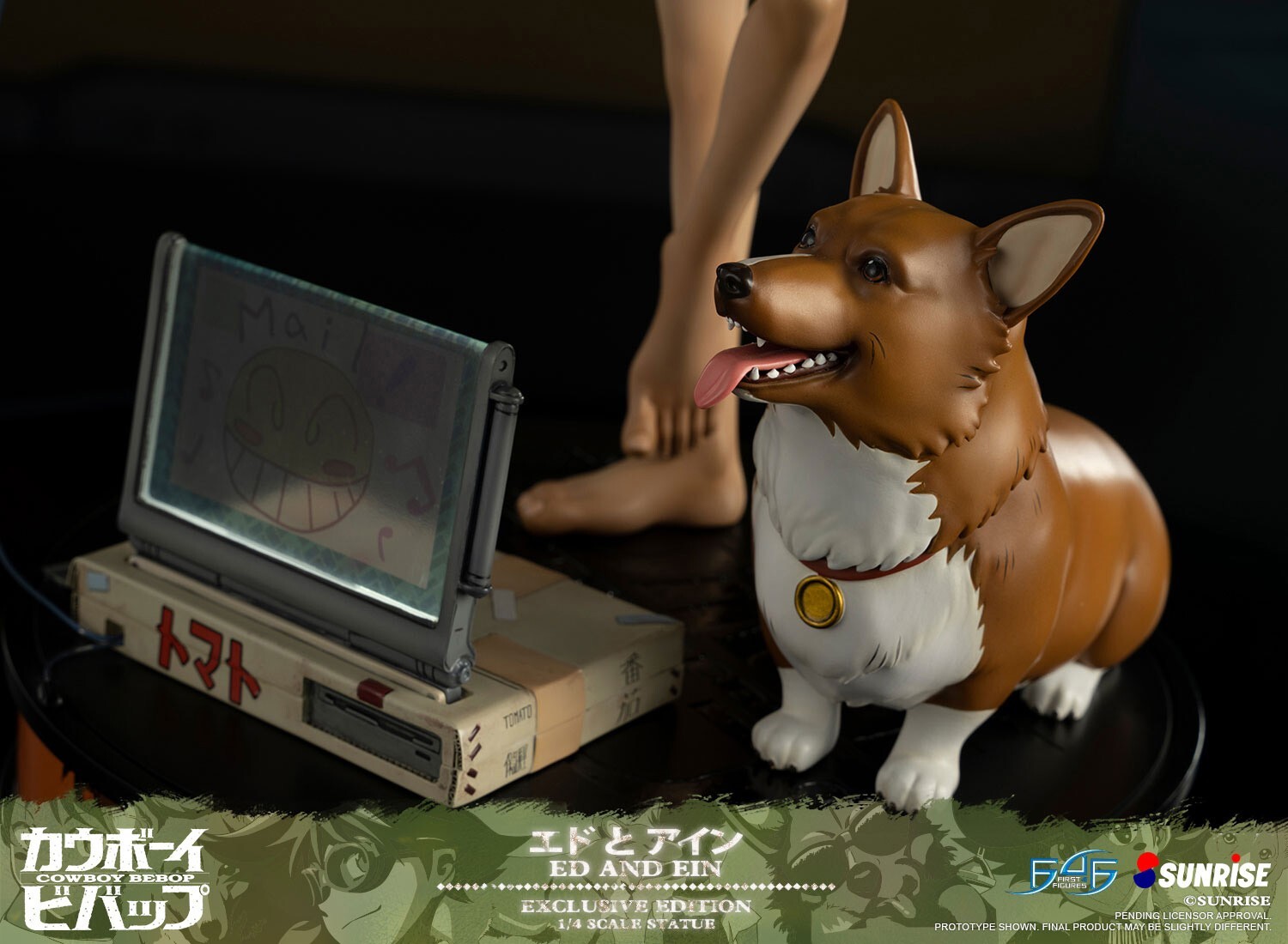 Cowboy Bebop - Edward Wong Hau Pepelu Tivrusky IV - Ein - 1/4 - Exclusive Edition (First 4 Figures)