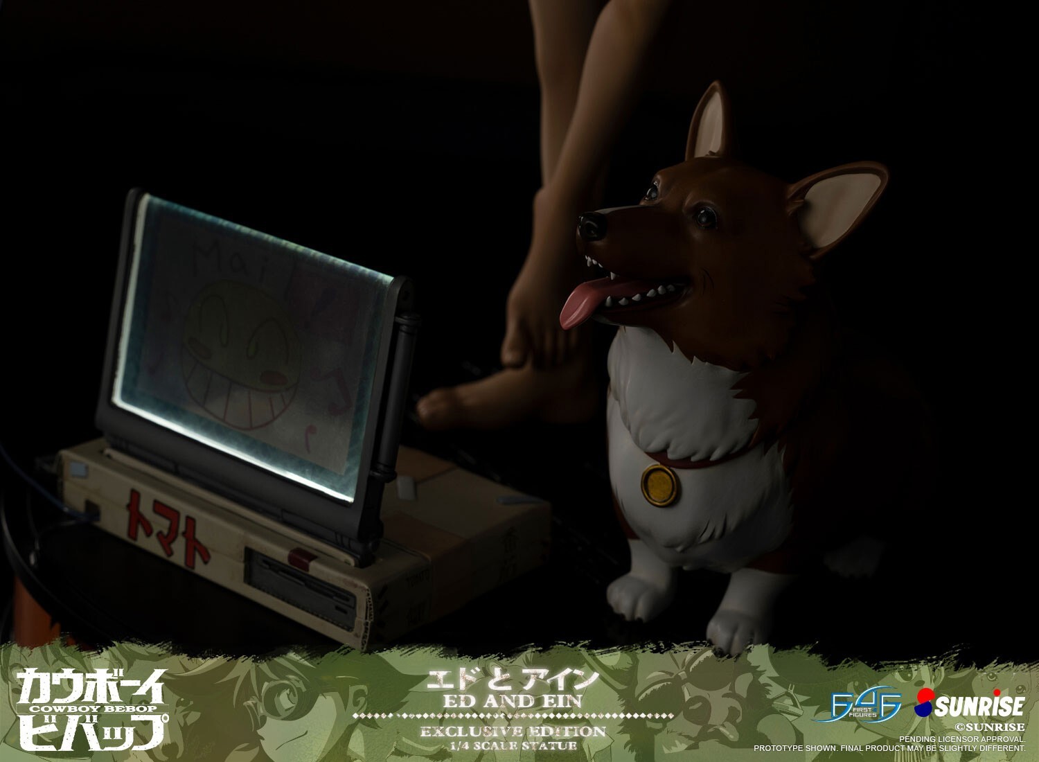 Cowboy Bebop - Edward Wong Hau Pepelu Tivrusky IV - Ein - 1/4 - Exclusive Edition (First 4 Figures)