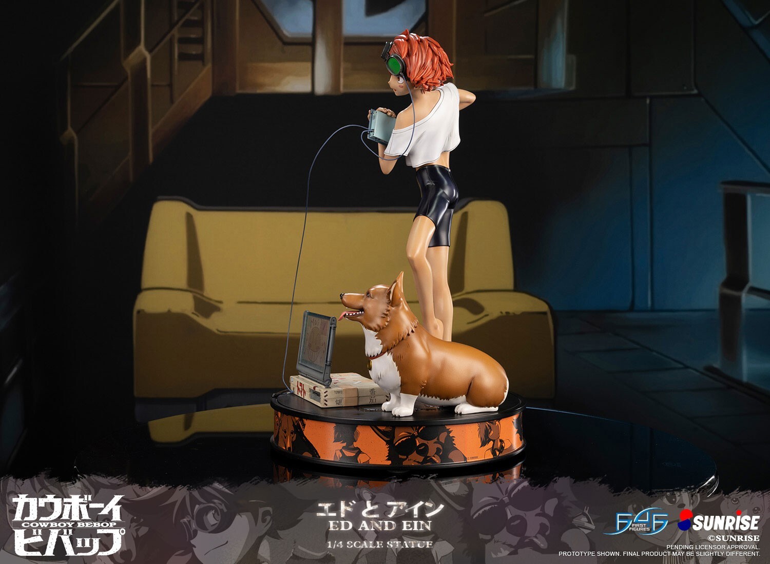 Cowboy Bebop - Edward Wong Hau Pepelu Tivrusky IV - Ein - 1/4 - Exclusive Edition (First 4 Figures)