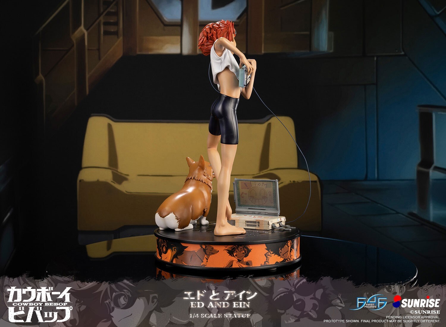 Cowboy Bebop - Edward Wong Hau Pepelu Tivrusky IV - Ein - 1/4 - Exclusive Edition (First 4 Figures)